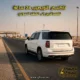 تاكسي النويصيب 24 ساعة للمسافرين إلى المنفذ الحدودي